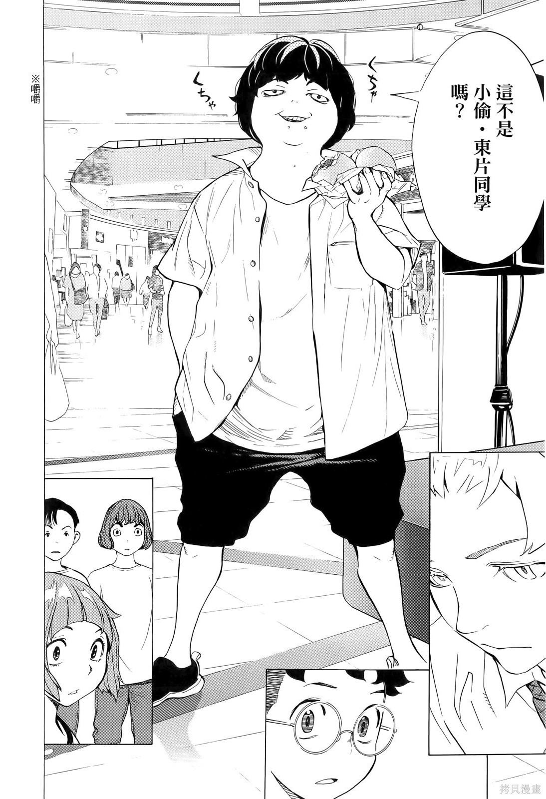 第180页