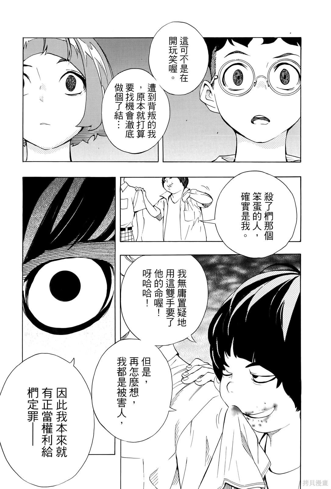第185页