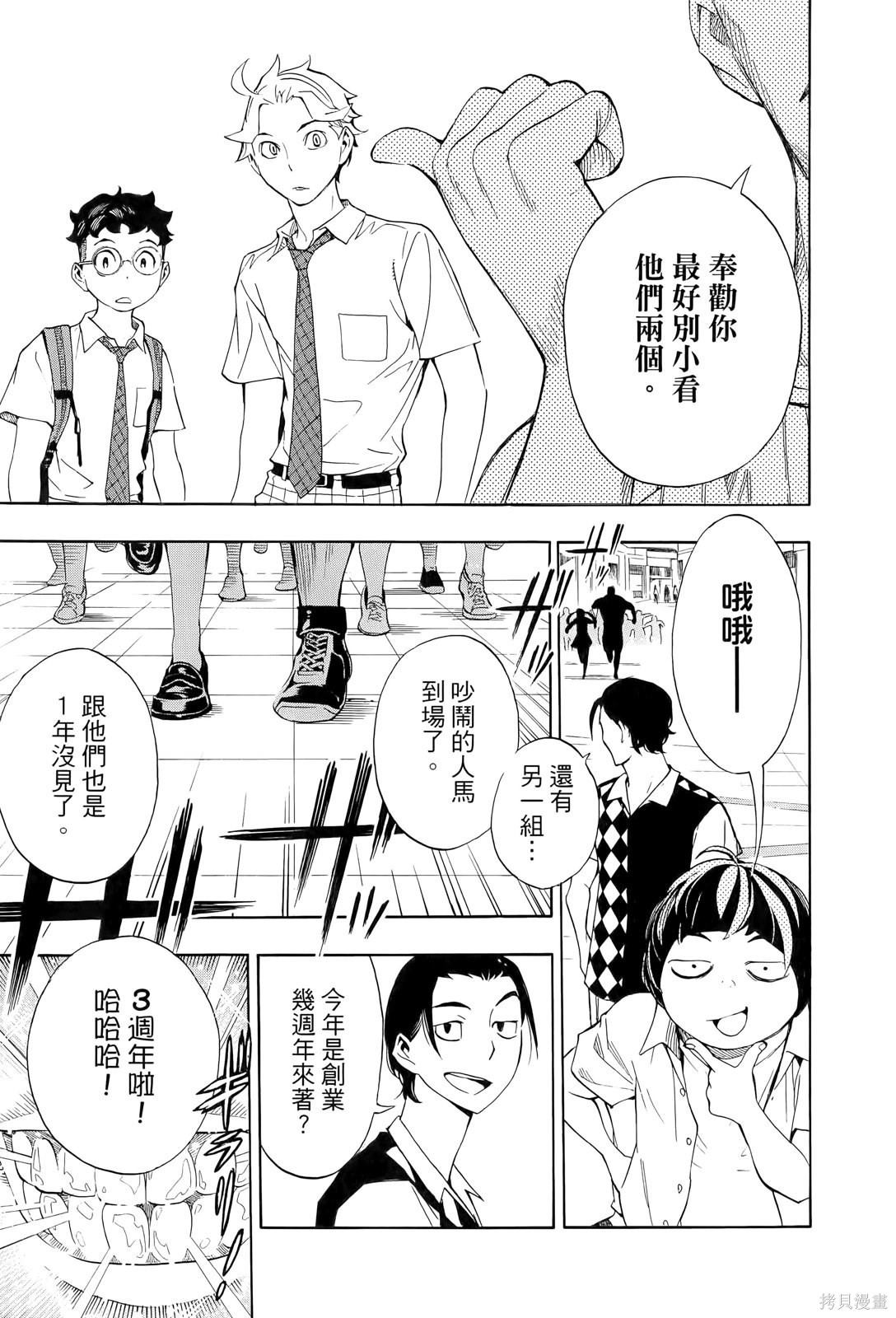 第189页
