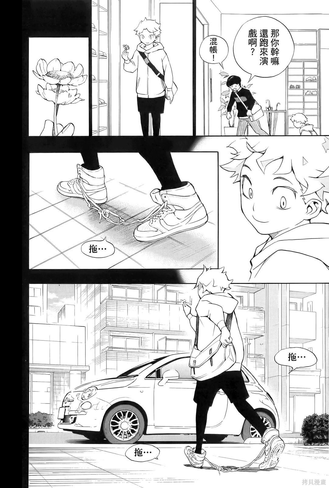 第78页
