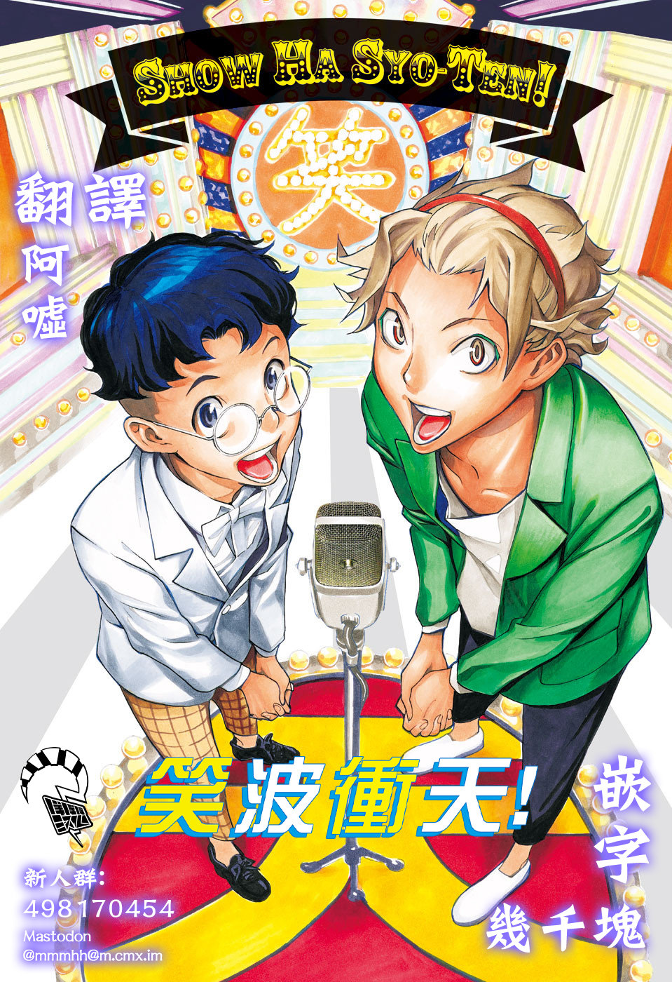 第48页