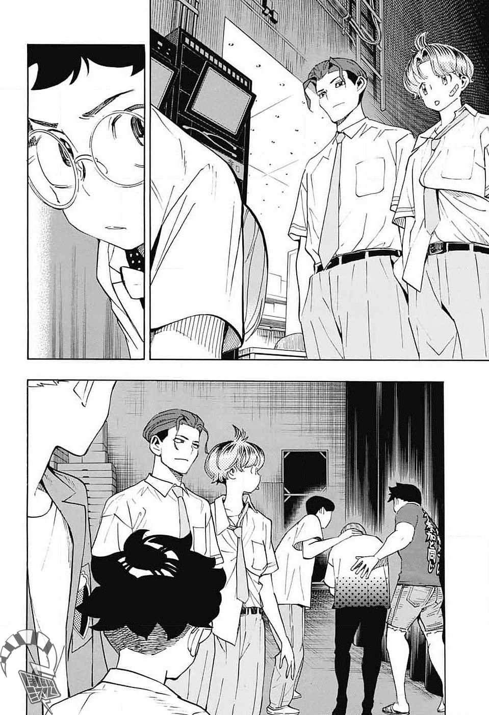 第48页