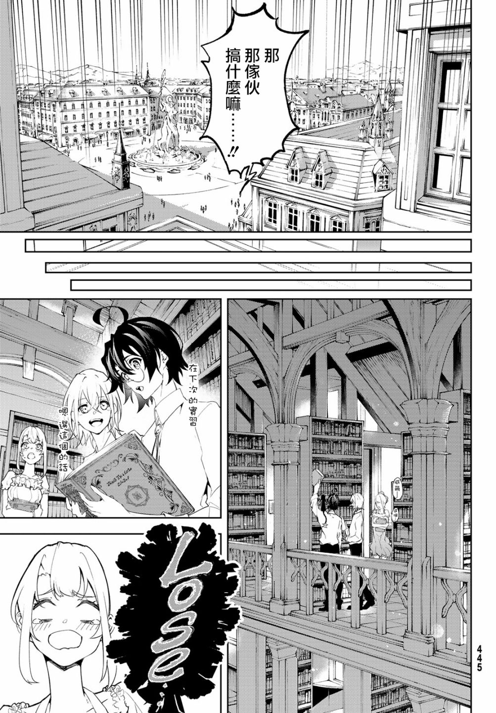 第27页