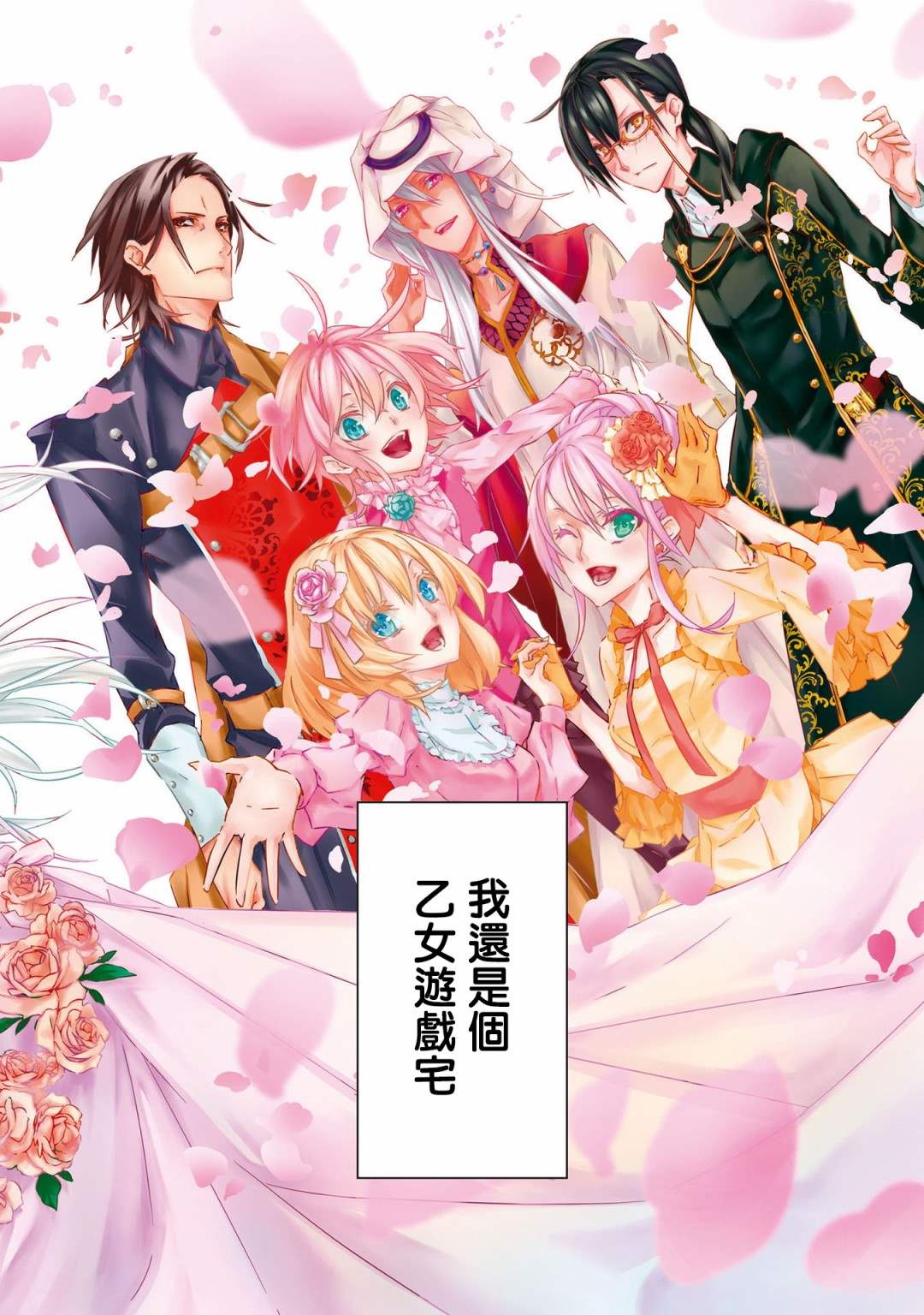 第4页