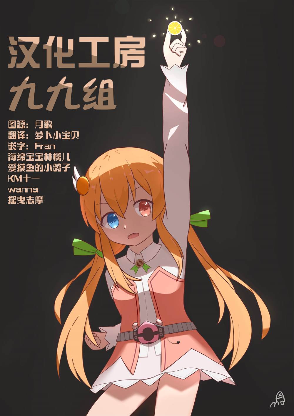 第72页