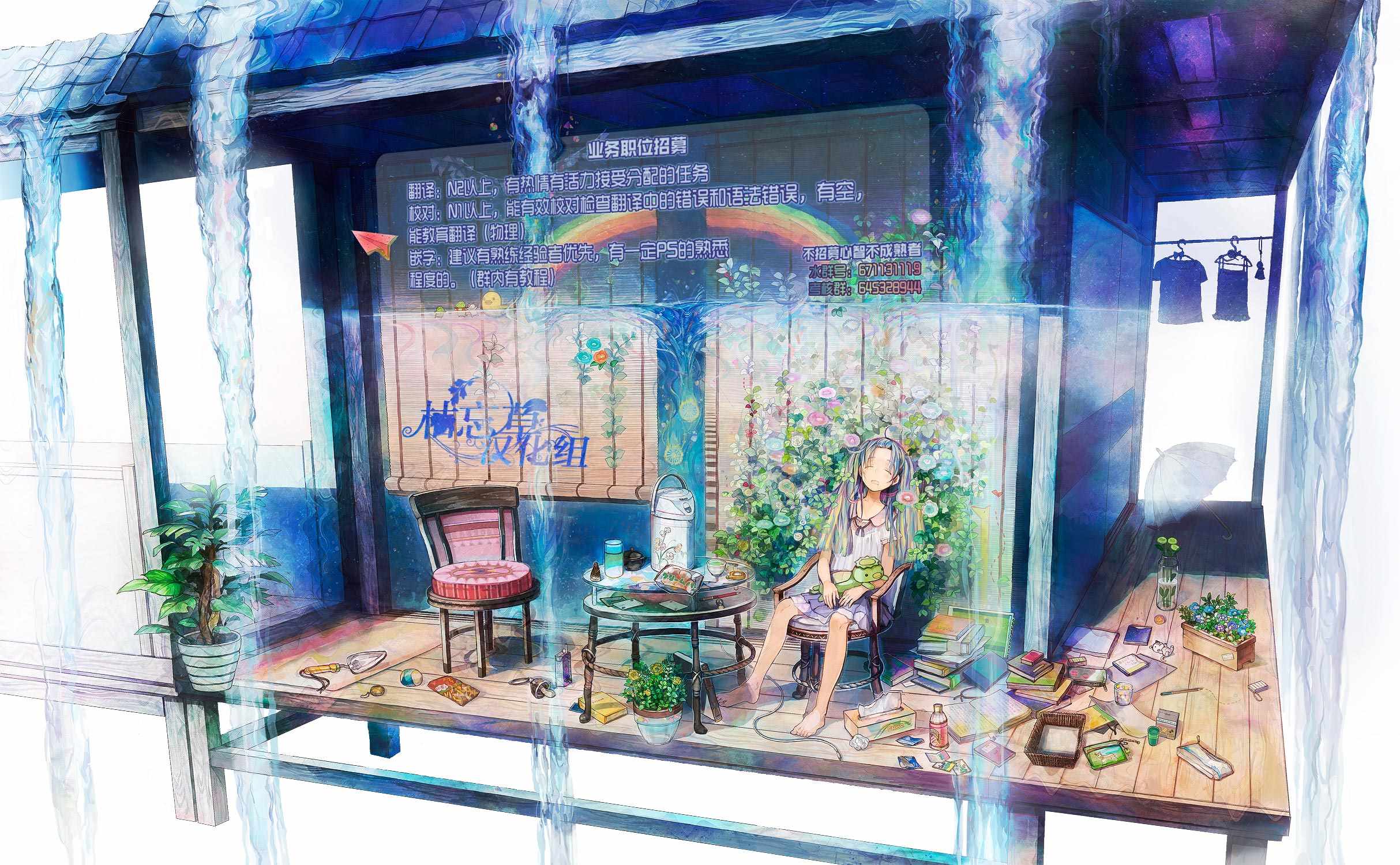 第19页