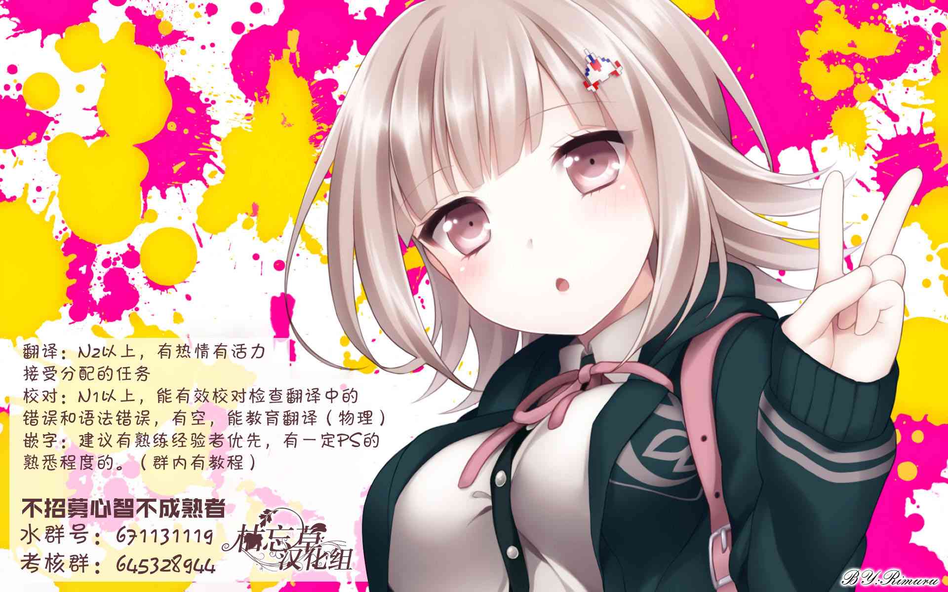 第19页