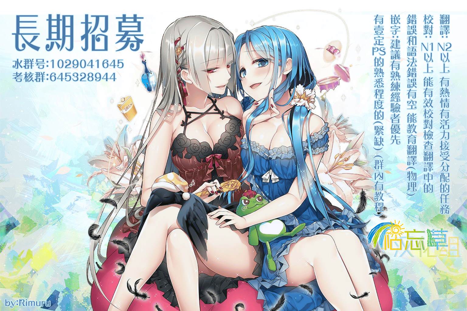 第19页