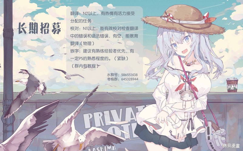 第20页