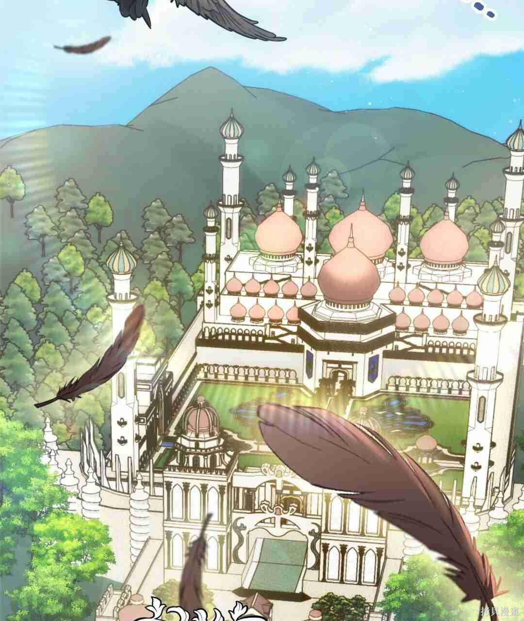 第147页