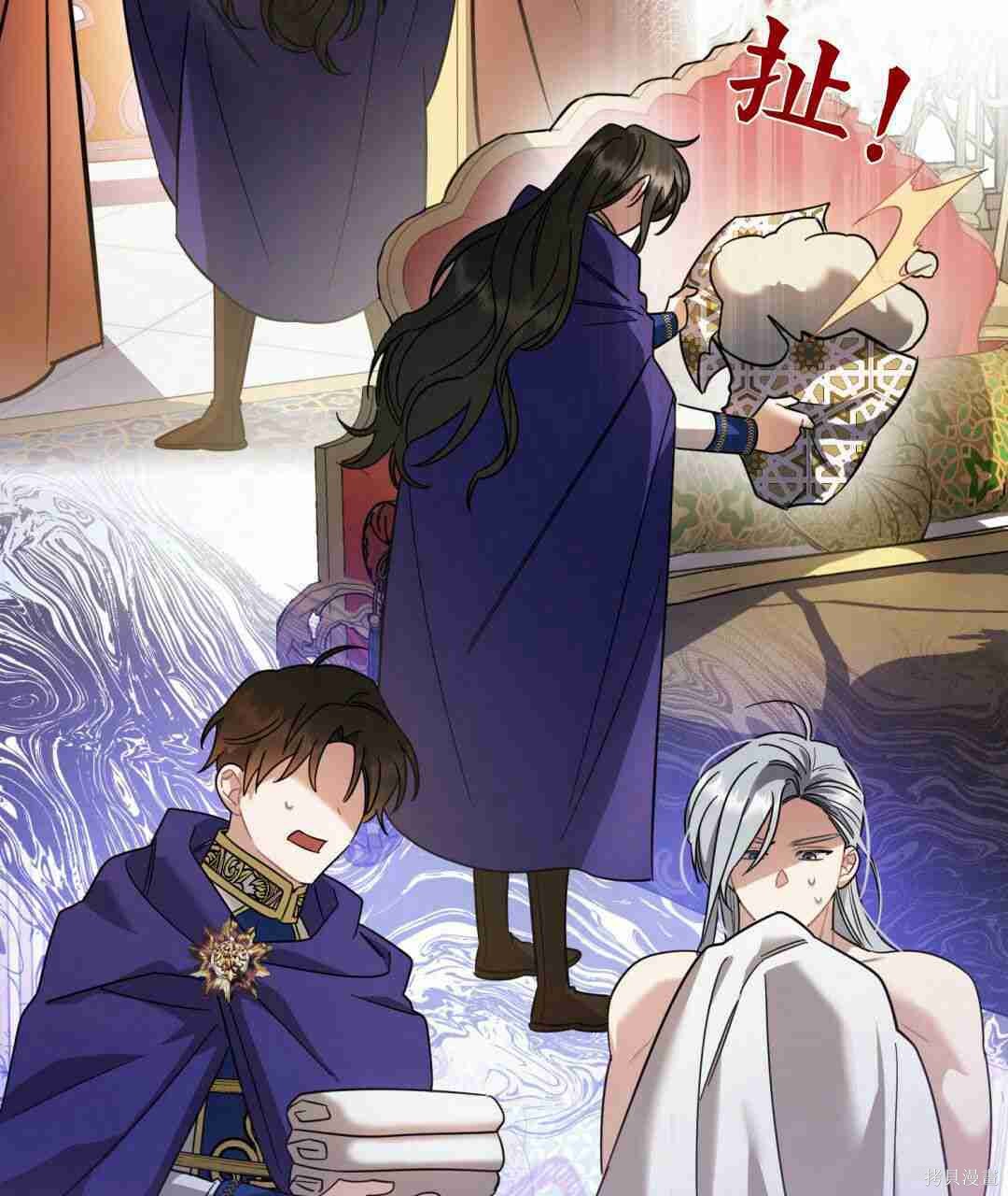 第62页