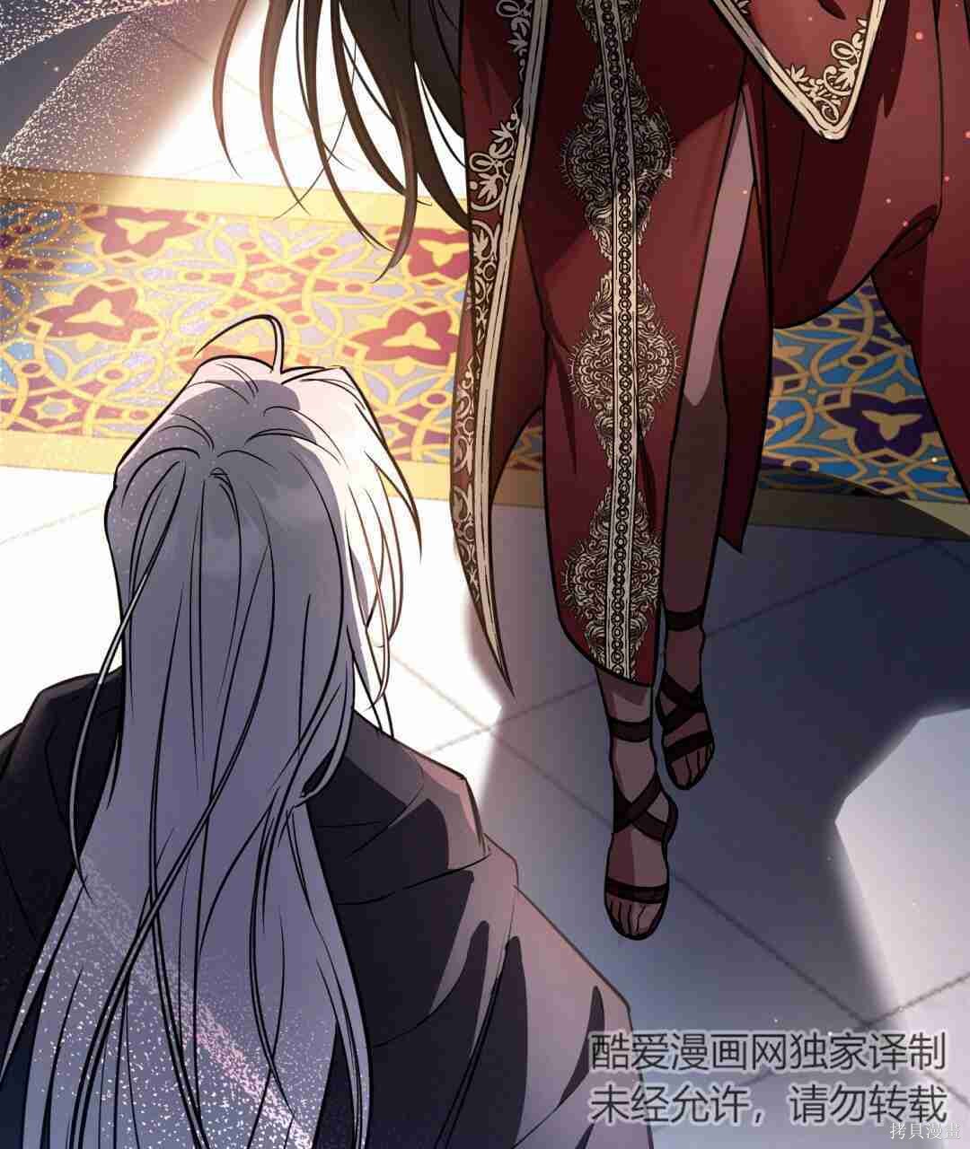 第128页
